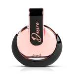 sapil desire perfume